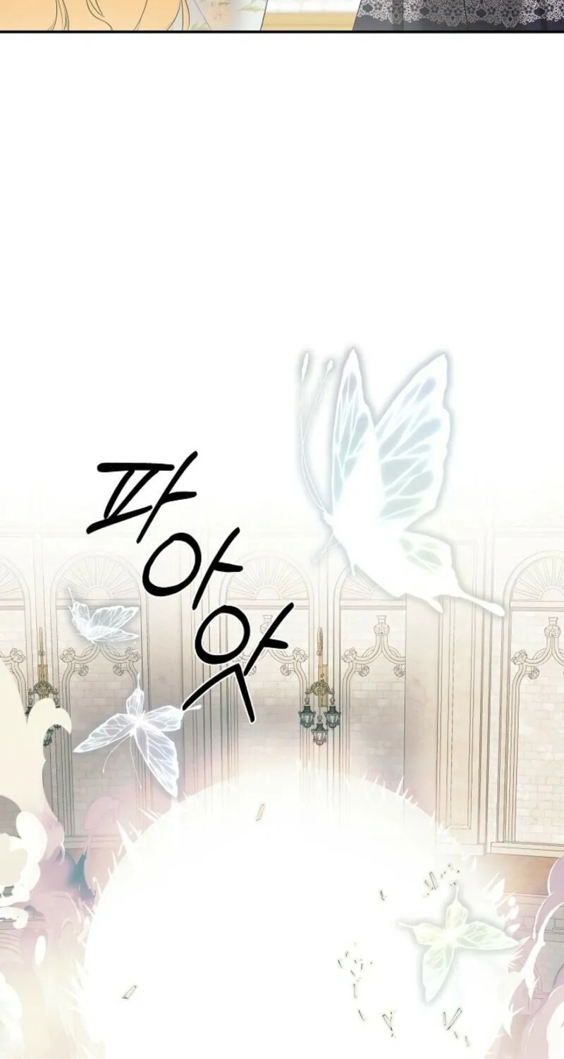 Read Hiding My True Self chapter 99 image 70 on Lezhin