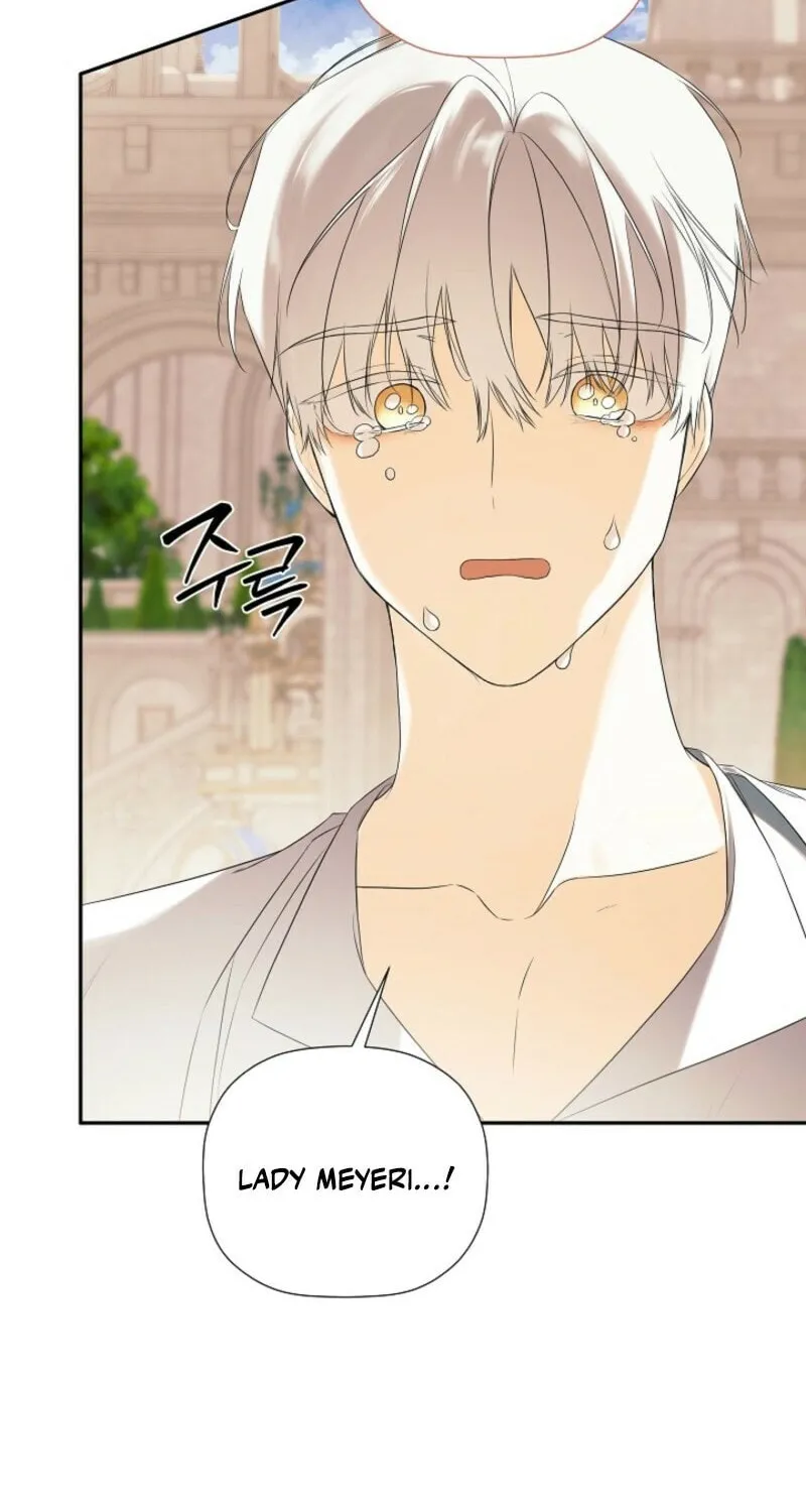 Read Hiding My True Self chapter 99 image 84 on Lezhin