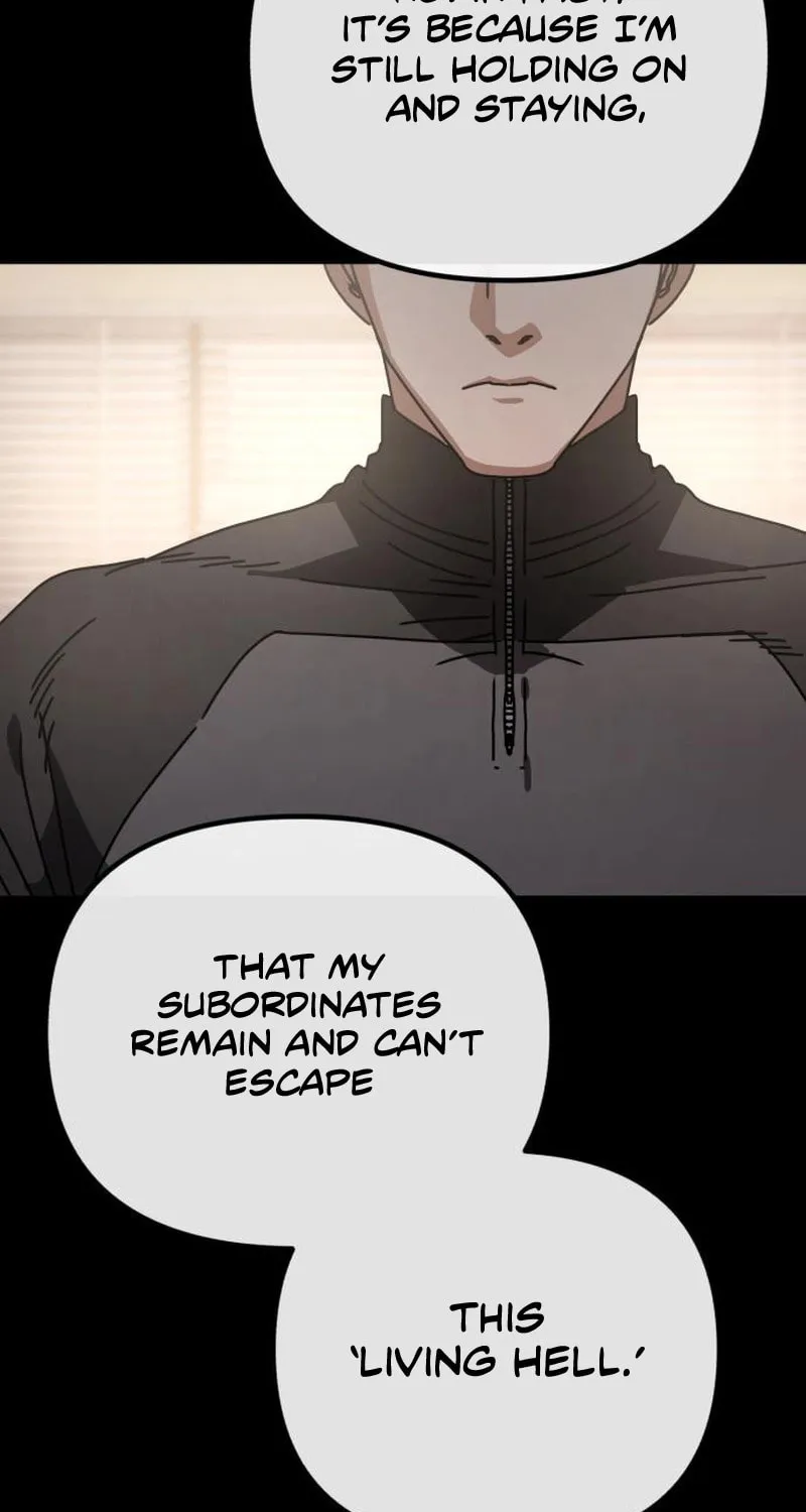 Read Hiding Out in an Apocalypse chapter 13 image 10 on Lezhin