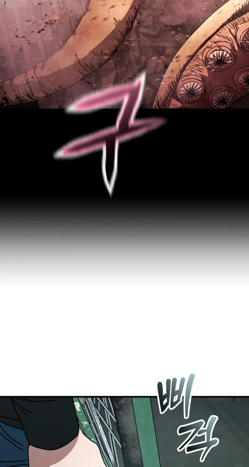 Read Hiding Out in an Apocalypse chapter 13 image 34 on Lezhin
