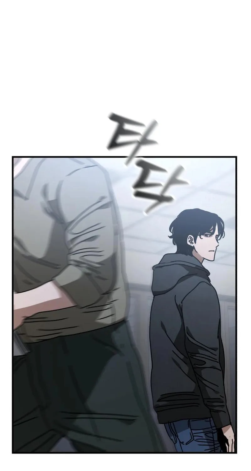 Read Hiding Out in an Apocalypse chapter 13 image 54 on Lezhin
