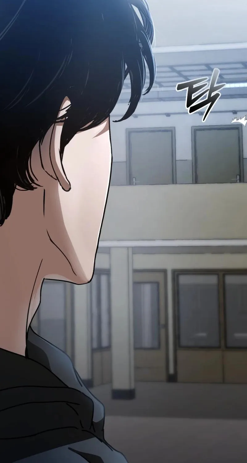 Read Hiding Out in an Apocalypse chapter 13 image 74 on Lezhin