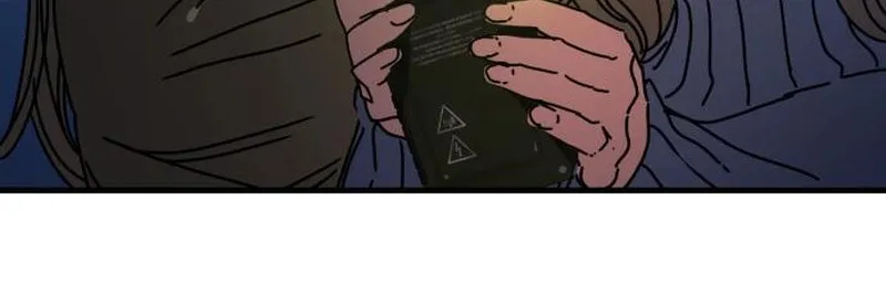 Read Hiding Out in an Apocalypse chapter 13 image 89 on Lezhin