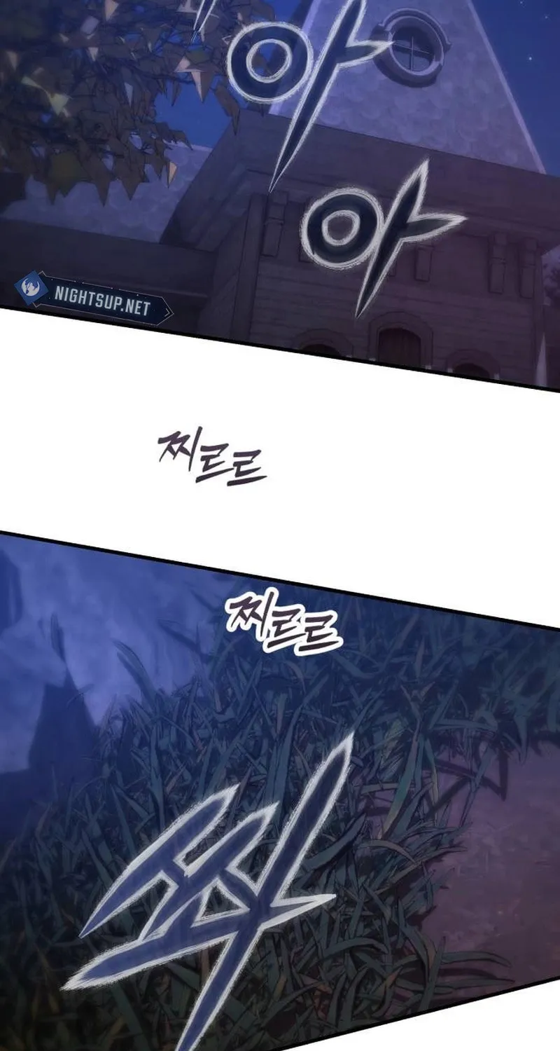 Read Hiding Out in an Apocalypse chapter 21 image 117 on Lezhin