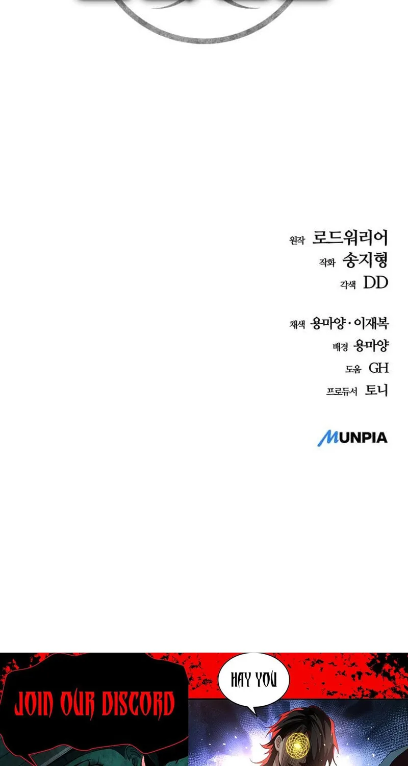 Read Hiding Out in an Apocalypse chapter 21 image 127 on Lezhin