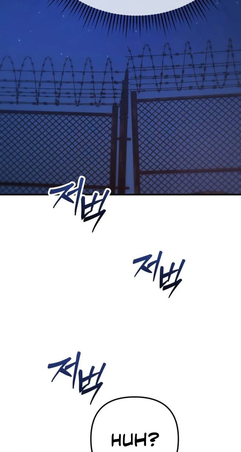 Read Hiding Out in an Apocalypse chapter 21 image 99 on Lezhin