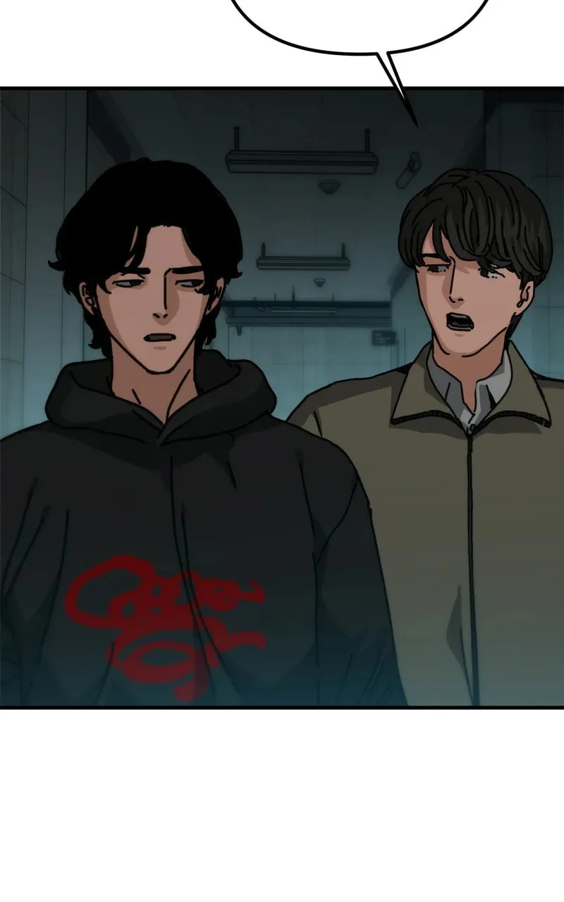 Read Hiding Out in an Apocalypse chapter 39 image 48 on Lezhin