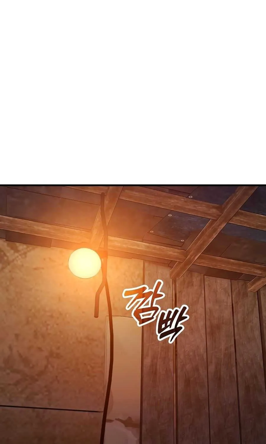 Read Hiding Out in an Apocalypse chapter 52 image 3 on Lezhin