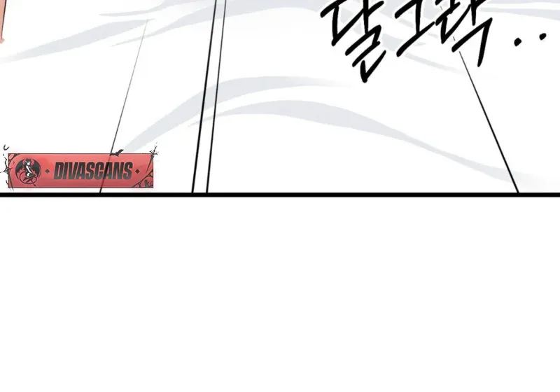 Read Hiding Sexual Preferences chapter 2 image 103 on Lezhin