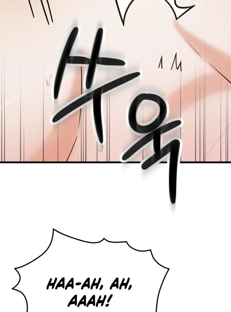 Read Hiding Sexual Preferences chapter 2 image 118 on Lezhin