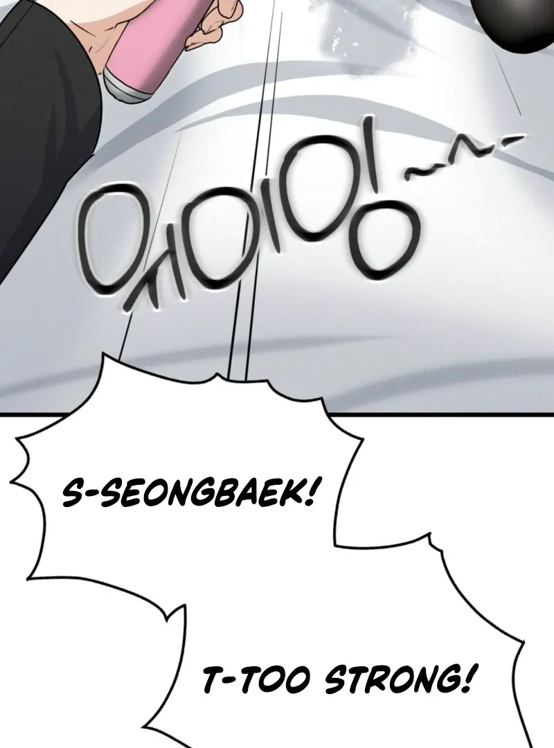 Read Hiding Sexual Preferences chapter 2 image 121 on Lezhin