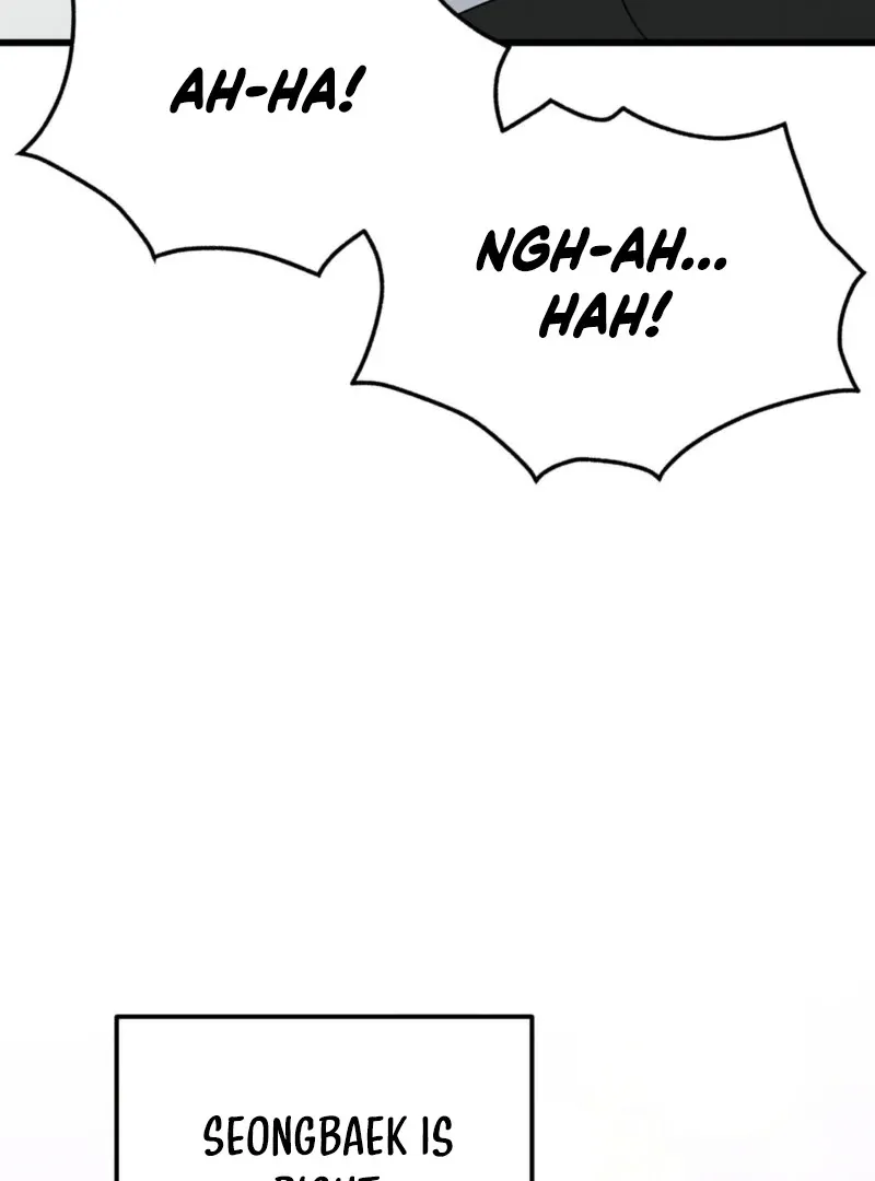Read Hiding Sexual Preferences chapter 2 image 124 on Lezhin