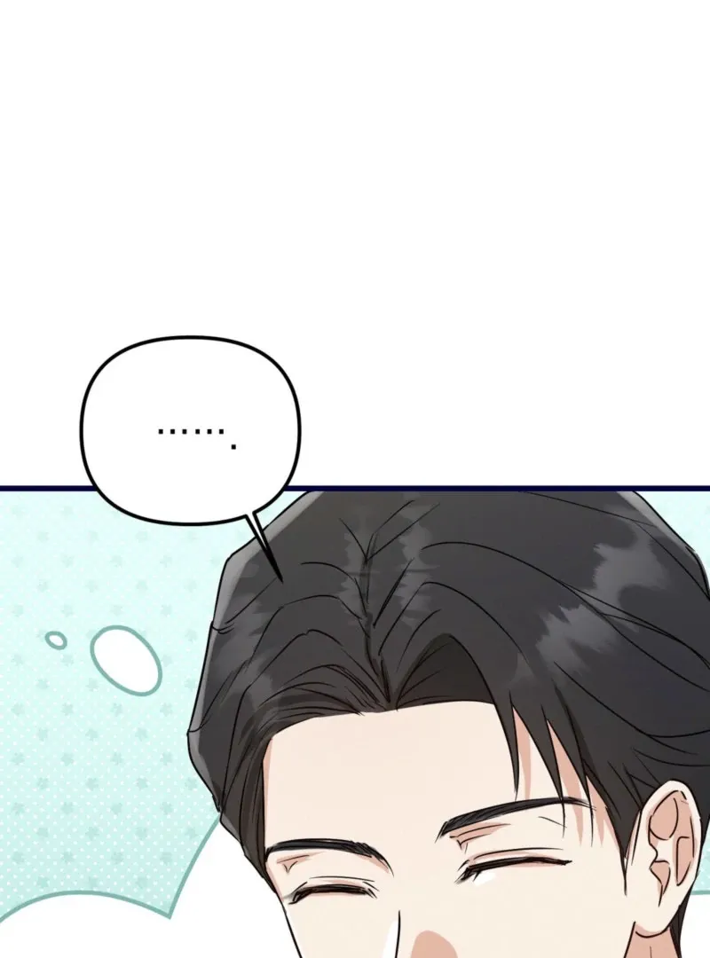 Read Hiding Sexual Preferences chapter 2 image 156 on Lezhin