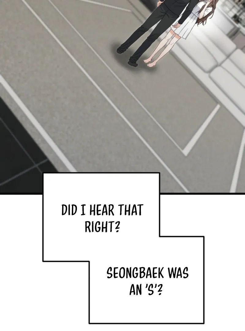 Read Hiding Sexual Preferences chapter 2 image 2 on Lezhin