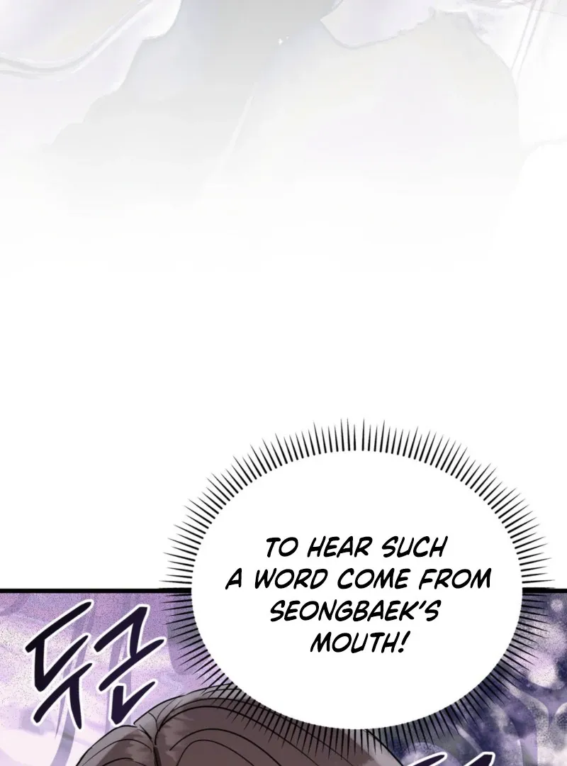 Read Hiding Sexual Preferences chapter 2 image 27 on Lezhin
