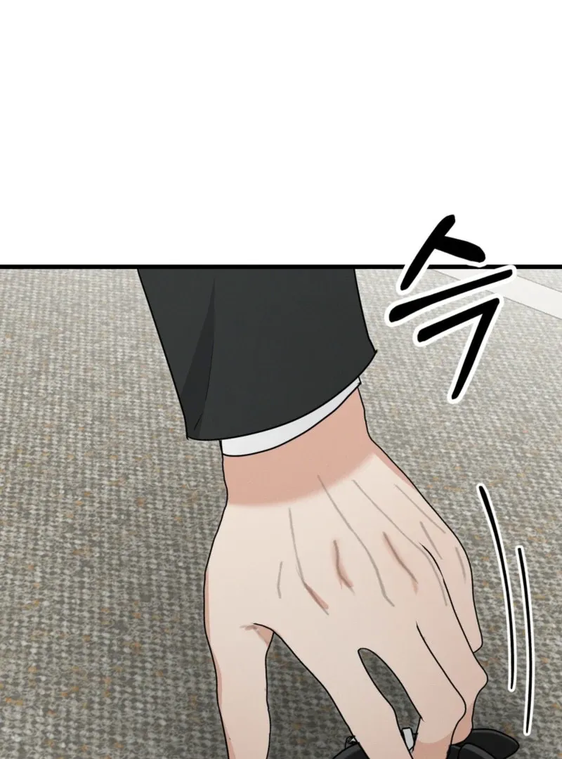Read Hiding Sexual Preferences chapter 2 image 32 on Lezhin