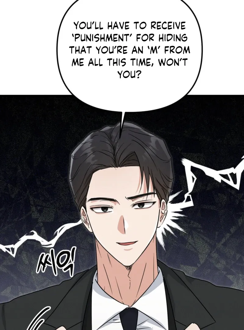 Read Hiding Sexual Preferences chapter 2 image 34 on Lezhin