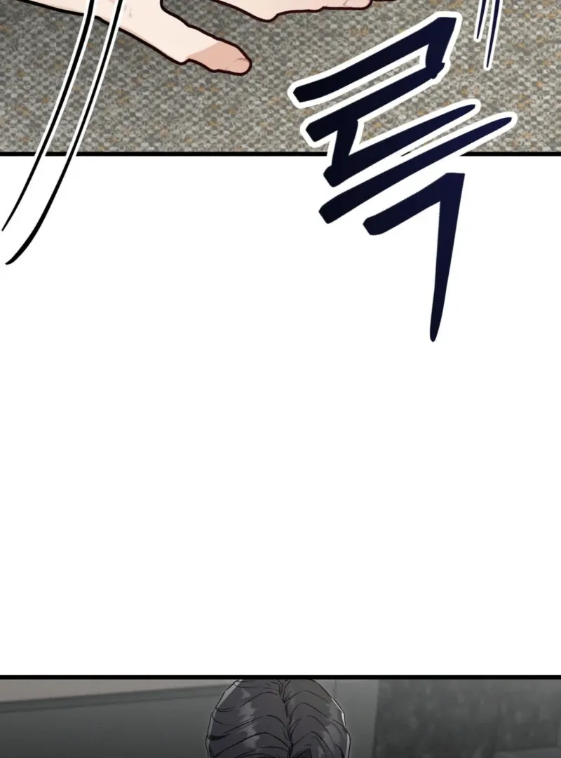 Read Hiding Sexual Preferences chapter 2 image 5 on Lezhin