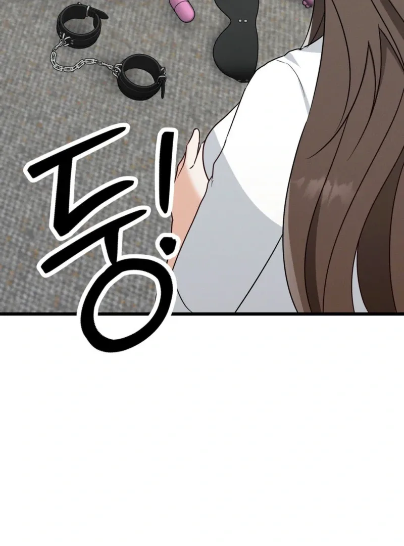 Read Hiding Sexual Preferences chapter 2 image 7 on Lezhin