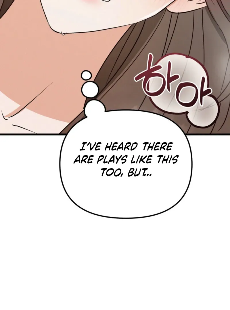 Read Hiding Sexual Preferences chapter 2 image 83 on Lezhin