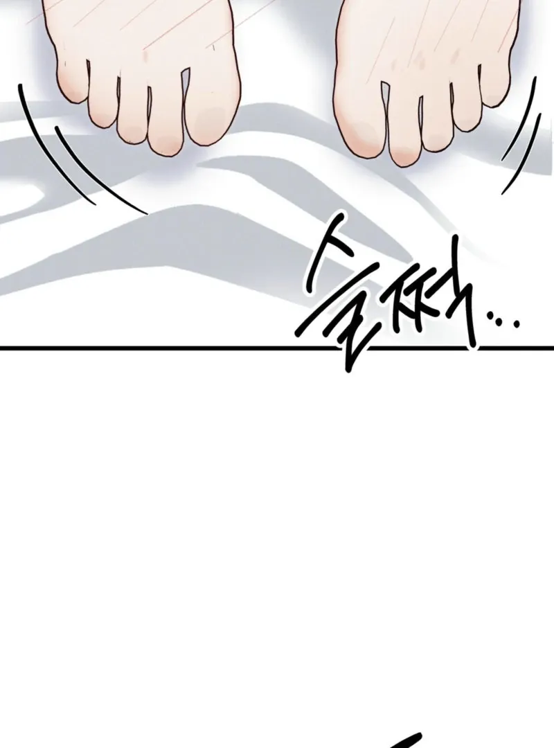 Read Hiding Sexual Preferences chapter 2 image 85 on Lezhin