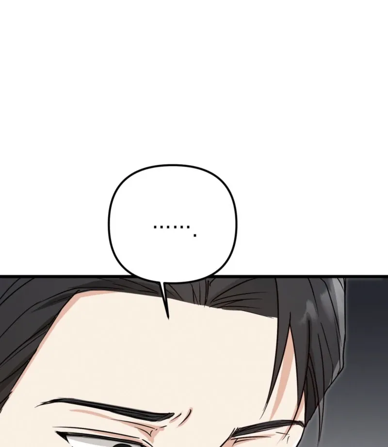 Read Hiding Sexual Preferences chapter 2 image 89 on Lezhin