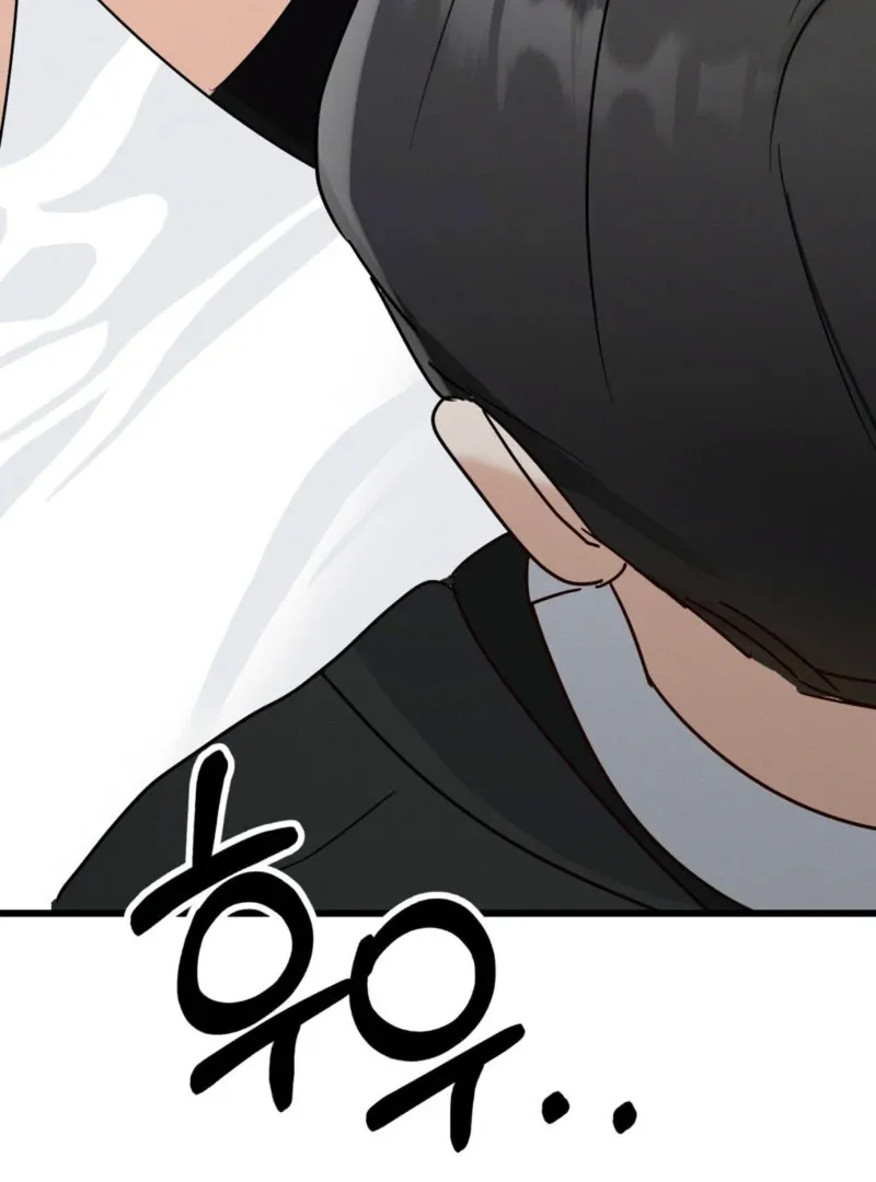 Read Hiding Sexual Preferences chapter 2 image 98 on Lezhin