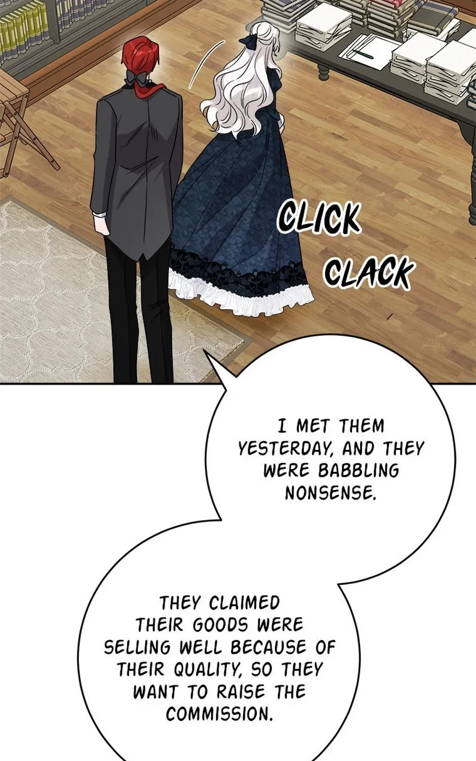 Hiding the Archduke's Humiliating History Chapter 100 page 17 - 