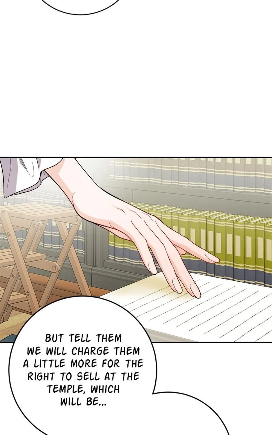 Hiding the Archduke's Humiliating History Chapter 100 page 23 - 