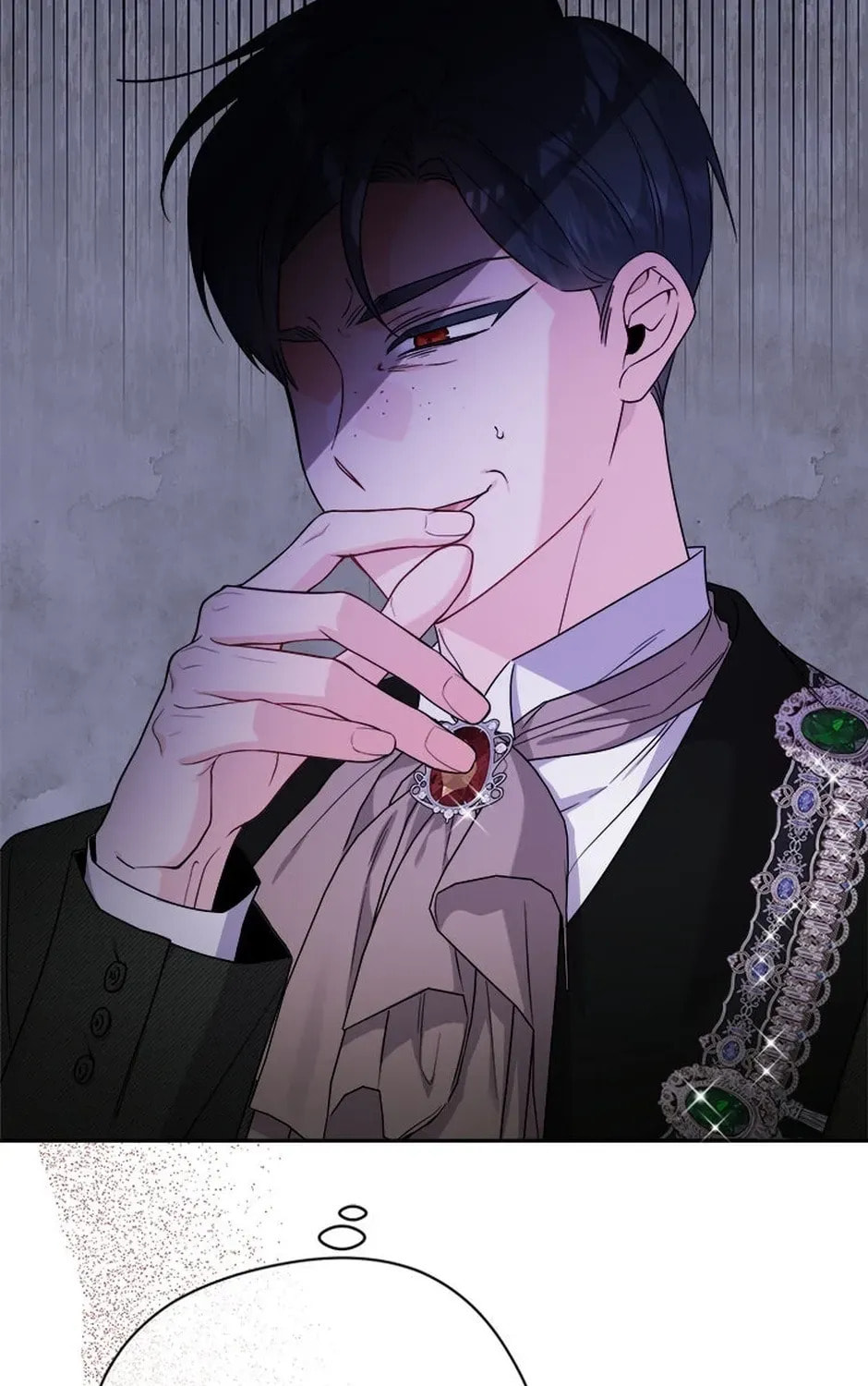 Hiding the Archduke's Humiliating History Chapter 100 page 33 - 