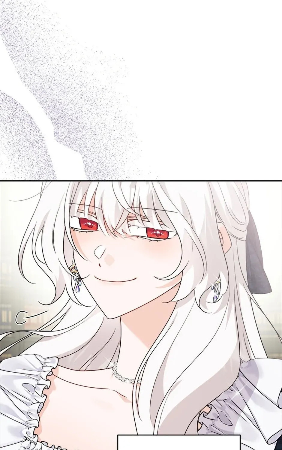 Hiding the Archduke's Humiliating History Chapter 100 page 5 - 