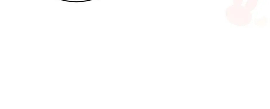 Hiding the Archduke's Humiliating History Chapter 100 page 60 - 