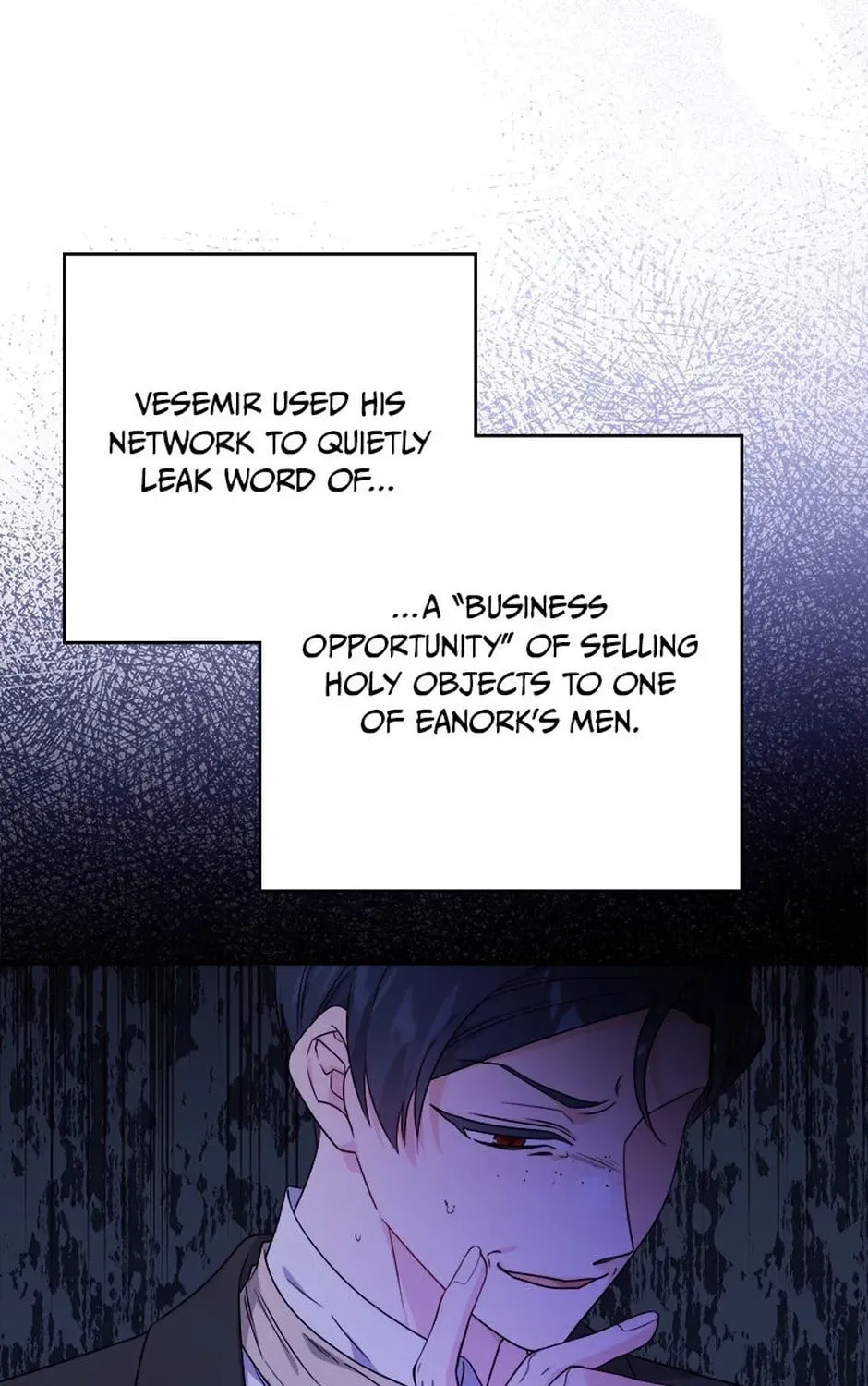 Hiding the Archduke's Humiliating History Chapter 100 page 7 - 