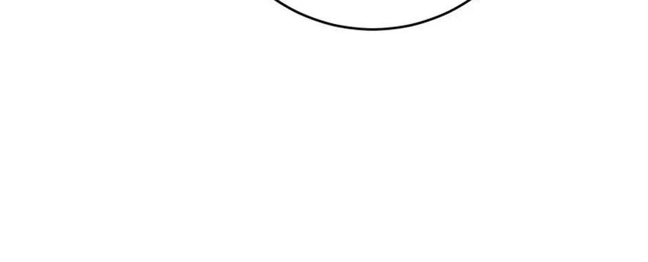 Hiding the Archduke's Humiliating History Chapter 100 page 70 - 