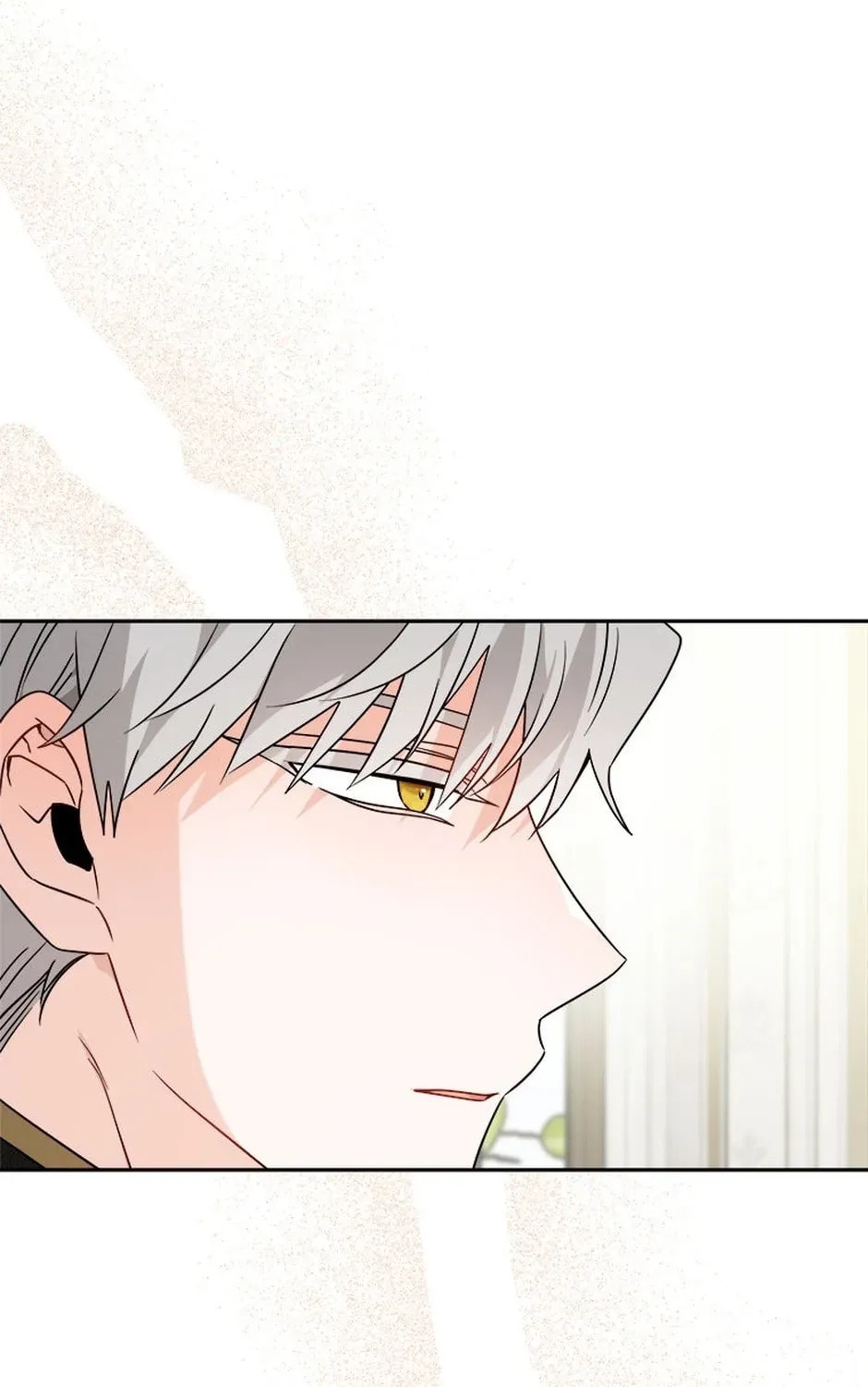 Hiding the Archduke's Humiliating History Chapter 100 page 75 - 