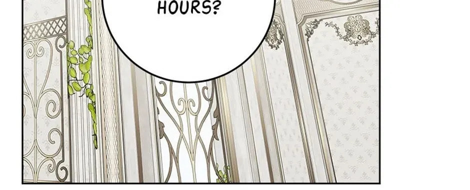 Hiding the Archduke's Humiliating History Chapter 100 page 82 - 