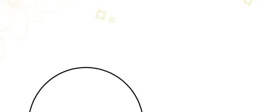 Hiding the Archduke's Humiliating History Chapter 100 page 88 - 
