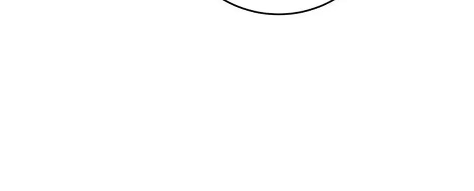 Hiding the Archduke's Humiliating History Chapter 100 page 94 - 