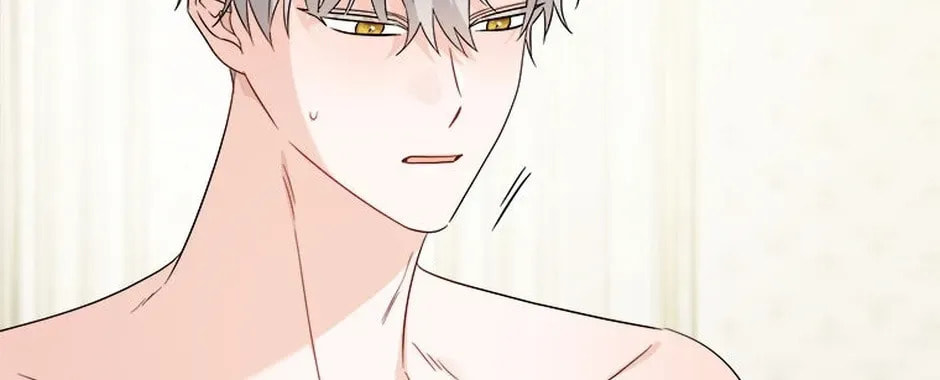 Hiding the Archduke's Humiliating History Chapter 101 page 14 - 