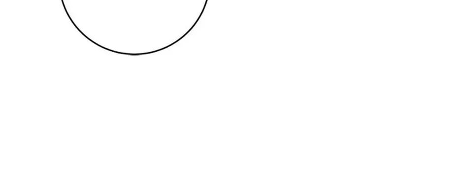 Hiding the Archduke's Humiliating History Chapter 101 page 18 - 