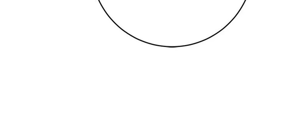 Hiding the Archduke's Humiliating History Chapter 101 page 58 - 