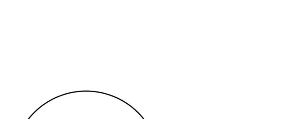 Hiding the Archduke's Humiliating History Chapter 101 page 62 - 