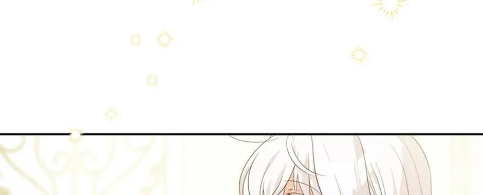 Hiding the Archduke's Humiliating History Chapter 101 page 72 - 