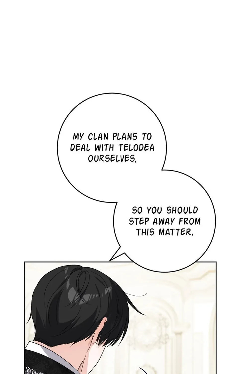 Hiding the Archduke's Humiliating History Chapter 101 page 79 - 