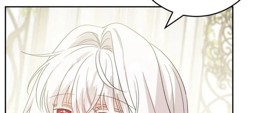 Hiding the Archduke's Humiliating History Chapter 101 page 100 - 