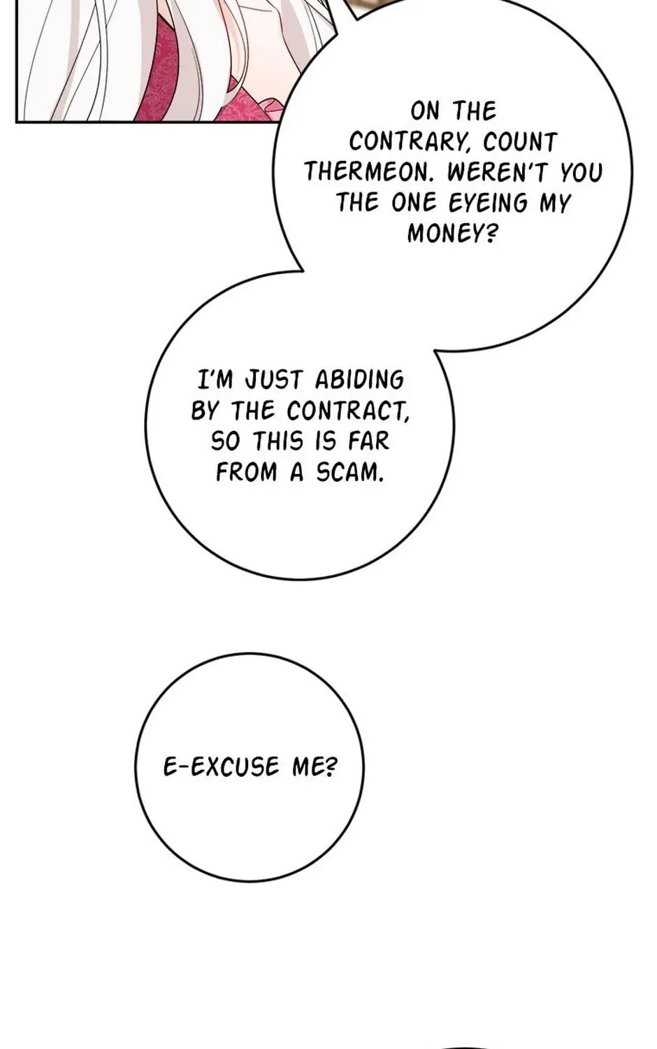 Hiding the Archduke's Humiliating History Chapter 102 page 11 - 