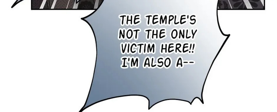Hiding the Archduke's Humiliating History Chapter 102 page 14 - 