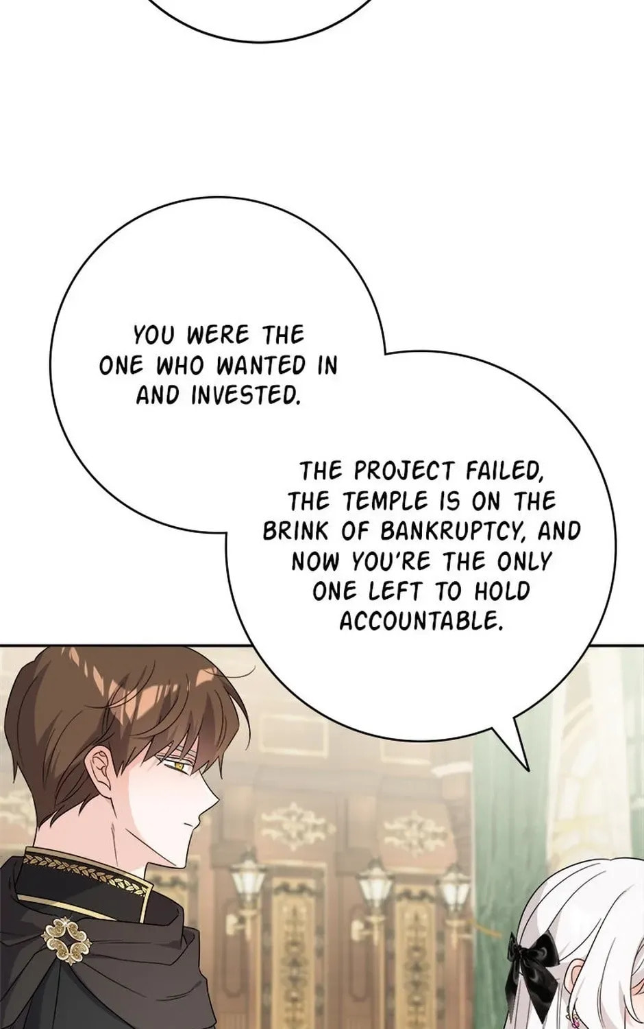Hiding the Archduke's Humiliating History Chapter 102 page 19 - 