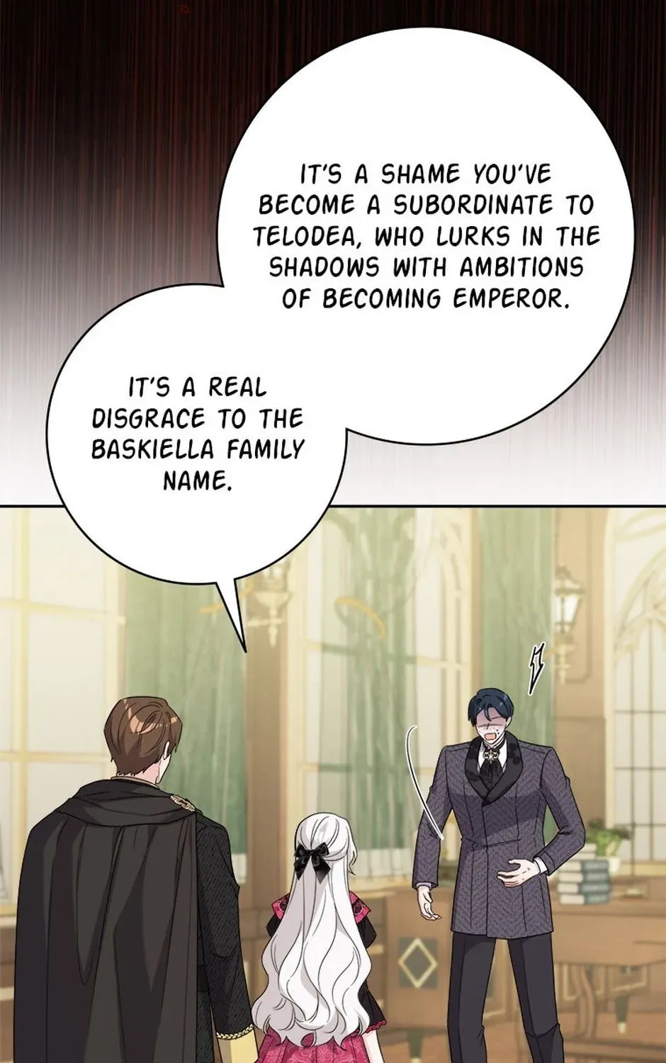 Hiding the Archduke's Humiliating History Chapter 102 page 27 - 