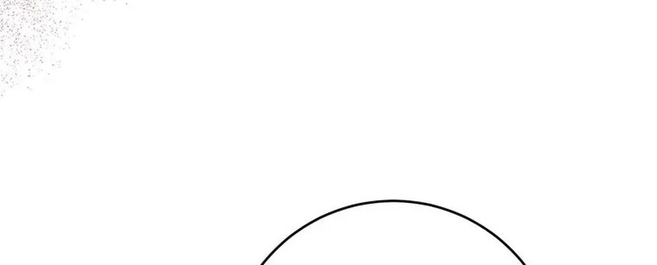 Hiding the Archduke's Humiliating History Chapter 102 page 32 - 